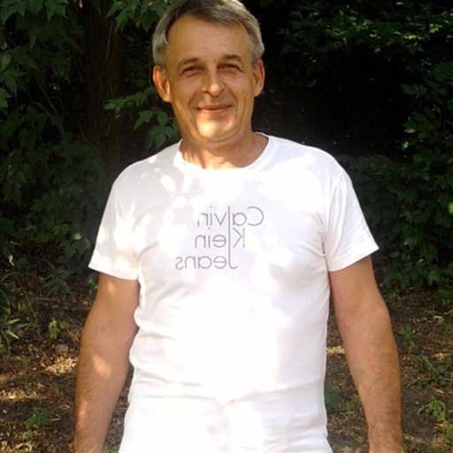 Андрей, 62 года