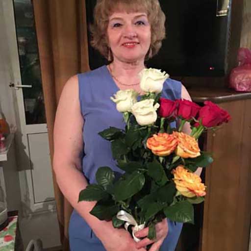 Любовь, 63 года